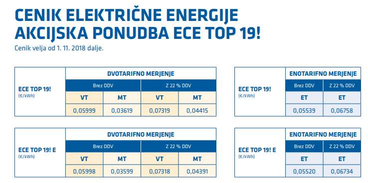 ece.PNG