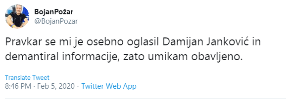 pozar damjan jankovic.png